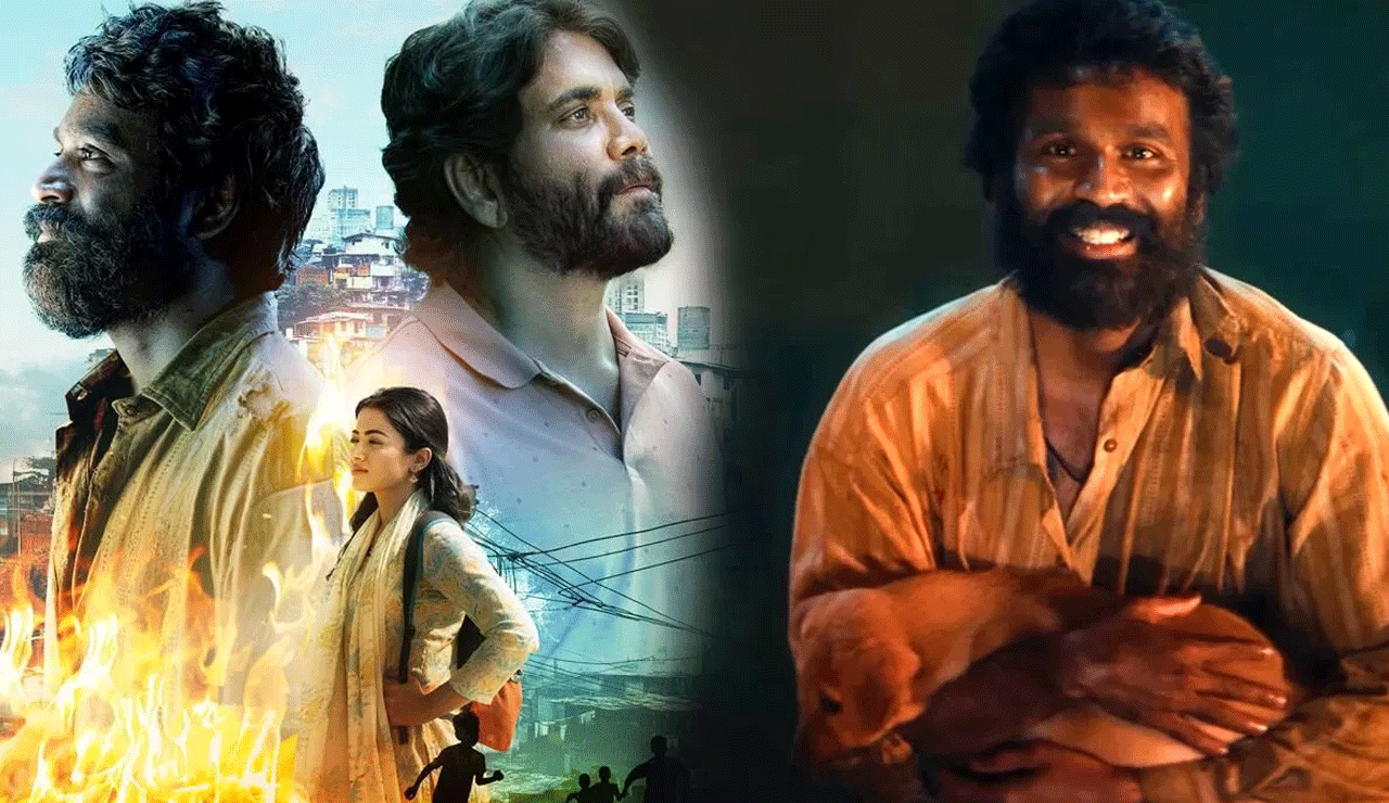 Kuberaa Movie Review: A Bold Concept with Mixed Execution