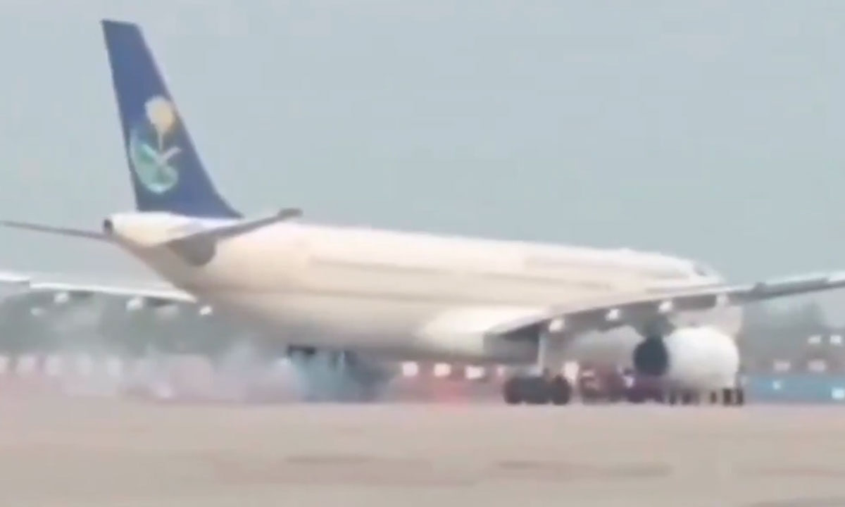 Disaster Averted: Saudi Flight Carrying 250 Hajj Pilgrims Catches Fire After Landing: Video