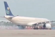 Disaster Averted: Saudi Flight Carrying 250 Hajj Pilgrims Catches Fire After Landing: Video