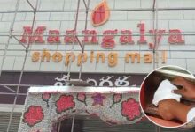 GHMC Seals Maangalya Shopping Mall at RTC Crossroads Over Unauthorized Construction