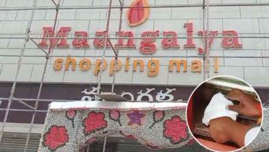 GHMC Seals Maangalya Shopping Mall at RTC Crossroads Over Unauthorized Construction