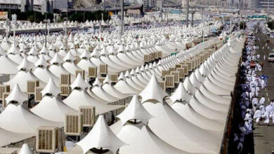Hajj Rituals Begin as Pilgrims Arrive in Mina