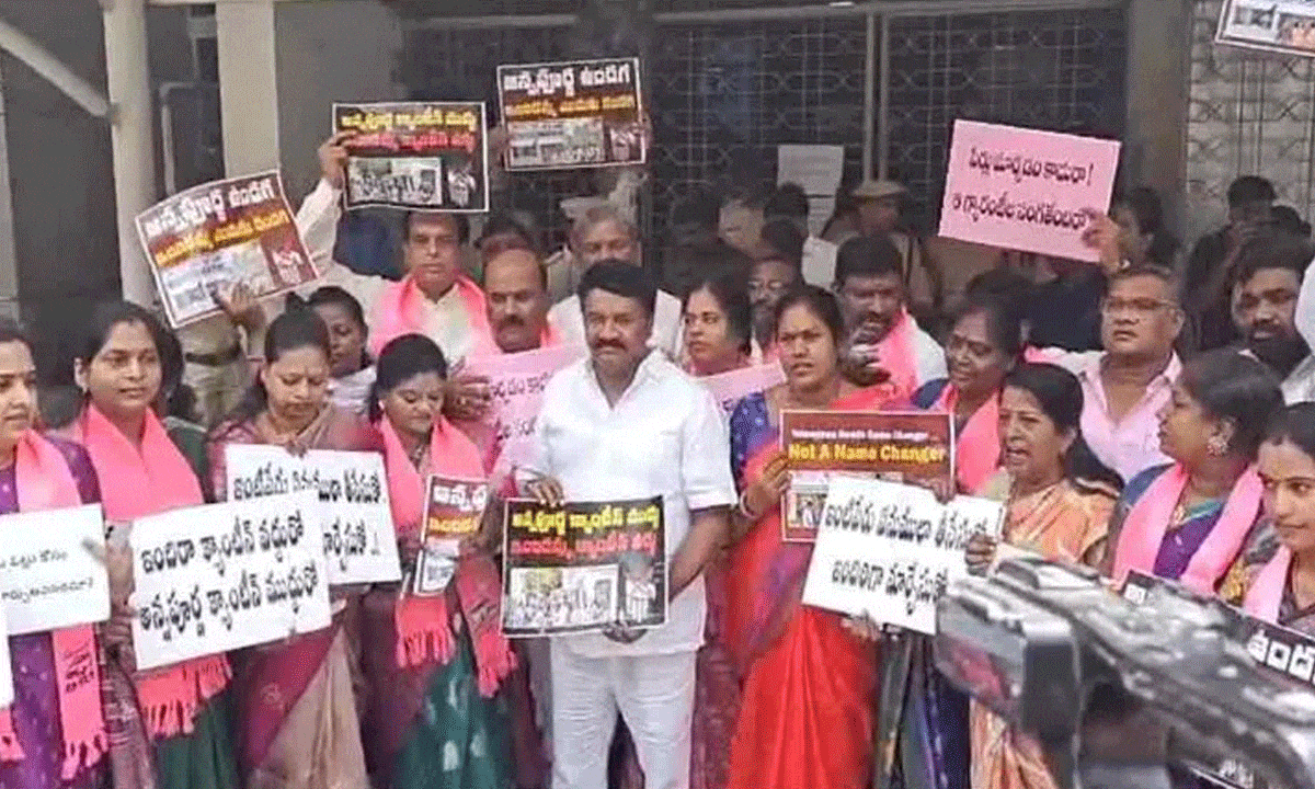 MLA Talasani Fires at Congress Govt Over Annapurna Canteen Name Change