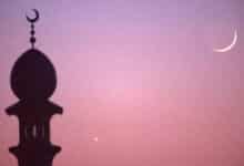 Muharram Moon Sighted in India: Marks the Beginning of Islamic Year 1447 Hijri
