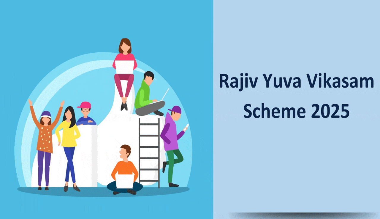 Telangana Rajiv Yuva Vikasam: When Will the Beneficiary List Be Released and Loans Disbursed?