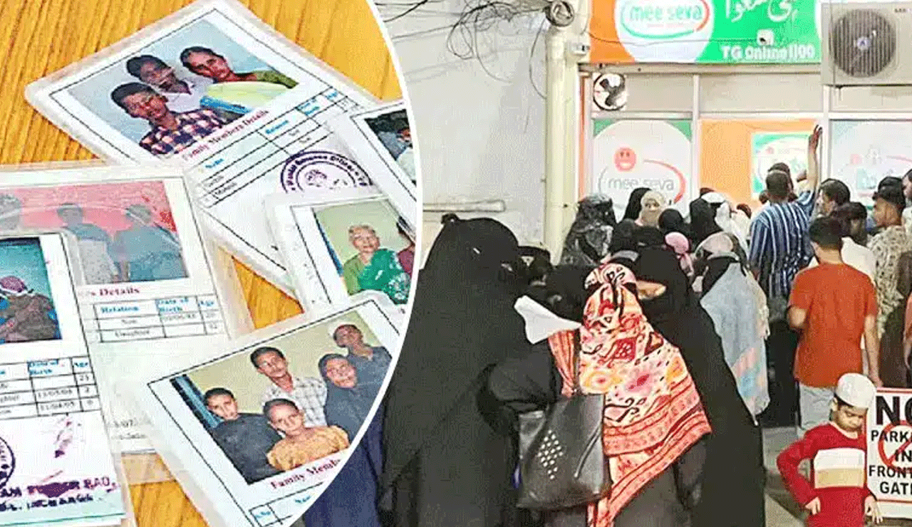Delayed But Delivered: Telangana Finally Approves Long-Pending Ration Card Requests
