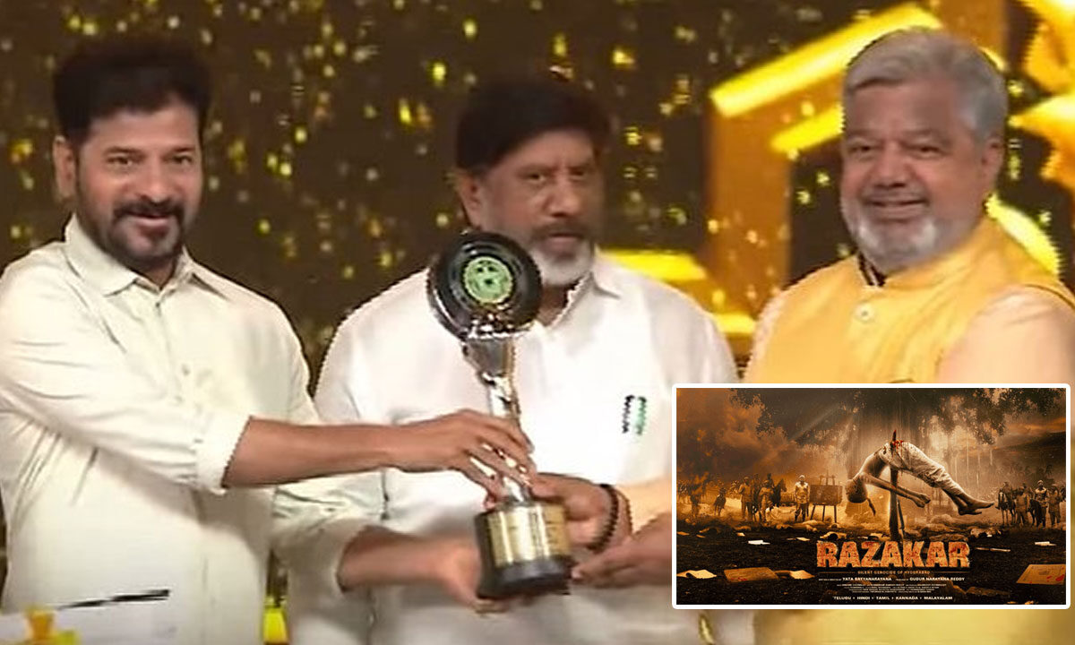 SIO Telangana Condemns Propaganda Film ‘Razakar’ Award: Calls It an Insult to Hyderabad’s History and Gaddar’s Legacy