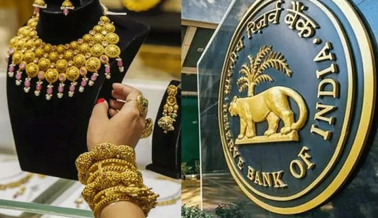 RBI’s New Gold Loan Rules 2025: What Borrowers Must Know Before Pledging Their Gold