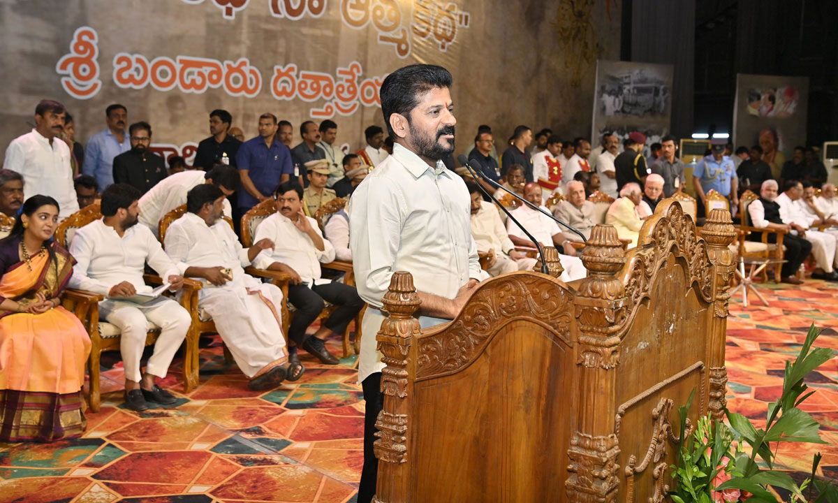 My Schooling Was in BJP, College in TDP, and Job Under Rahul Gandhi: CM Revanth Reddy