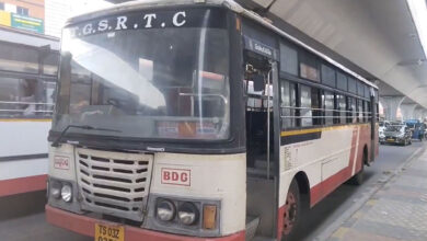 Hyderabad Tragedy: Pregnant Woman Dies on the Spot in RTC Bus Accident in Attapur