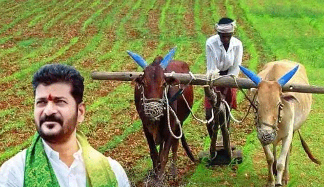 Rythu Bharosa: Revanth Government's Good News for Farmers – Funds to Be Released Before Elections!