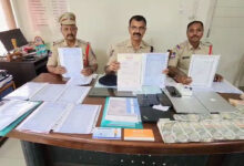 Hyderabad Man Deported from USA, Held at Shamshabad Airport with Cash, Gadgets and Fake Stamps