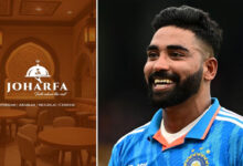 Mohammed Siraj Enters Restaurant Business, Launches 'Joharfa' in Hyderabad: Video