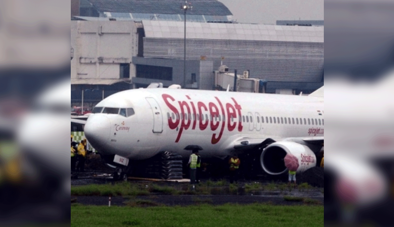 Tirupati-Bound SpiceJet Flight Returns to Hyderabad Due to Technical Snag
