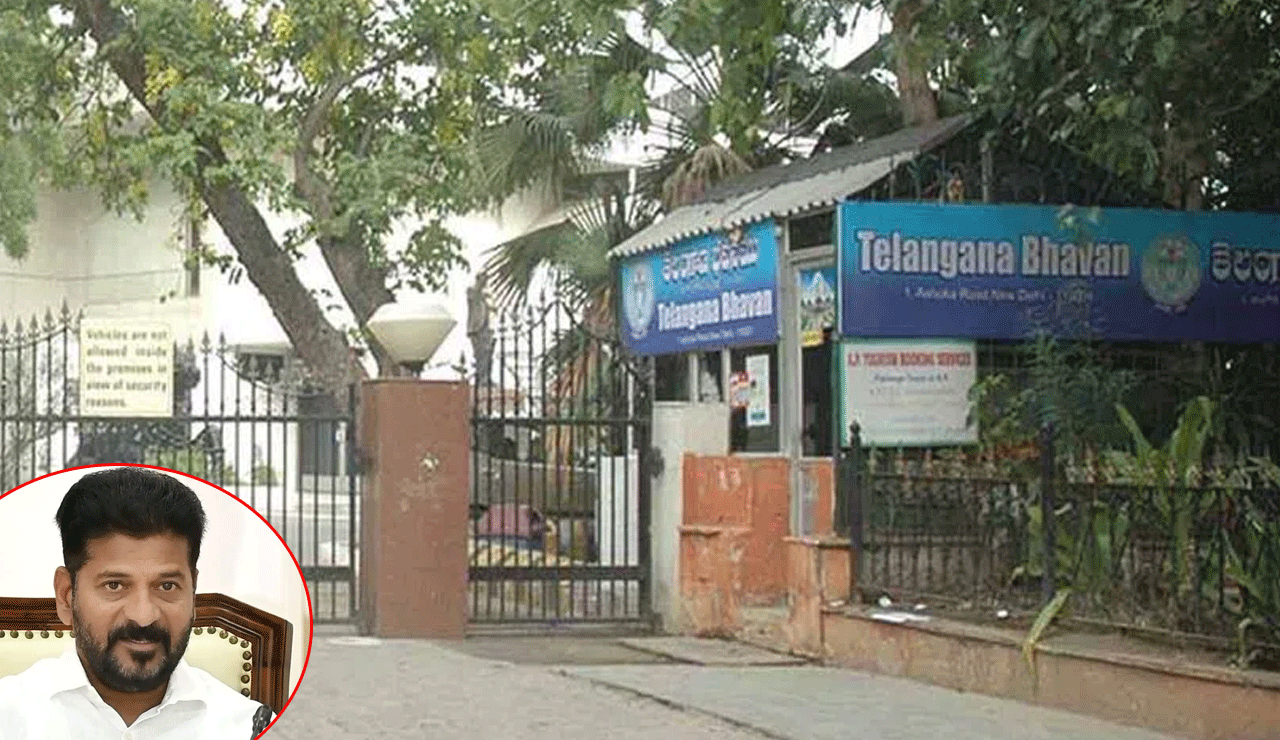 Telangana Government Sets Up Helpline at Delhi Telangana Bhavan Amid Iran-Israel Tensions