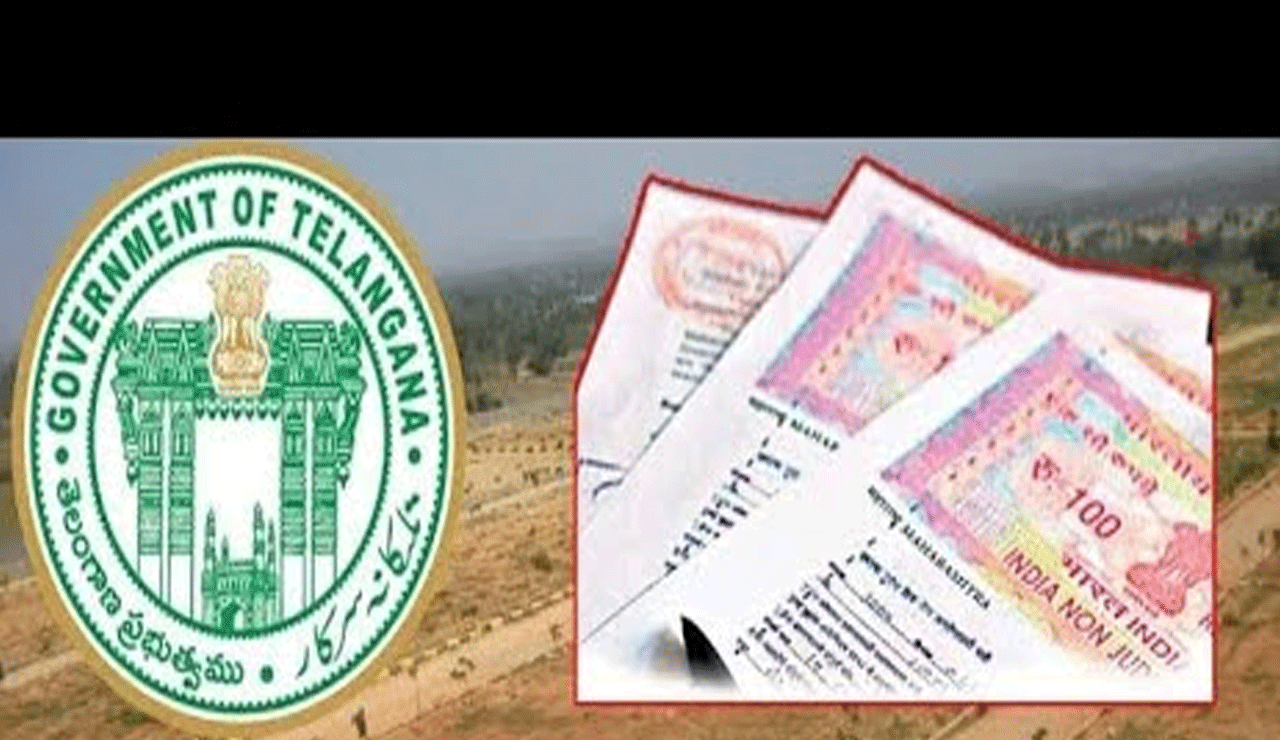 TG News: Telangana Increases Registration Market Values!