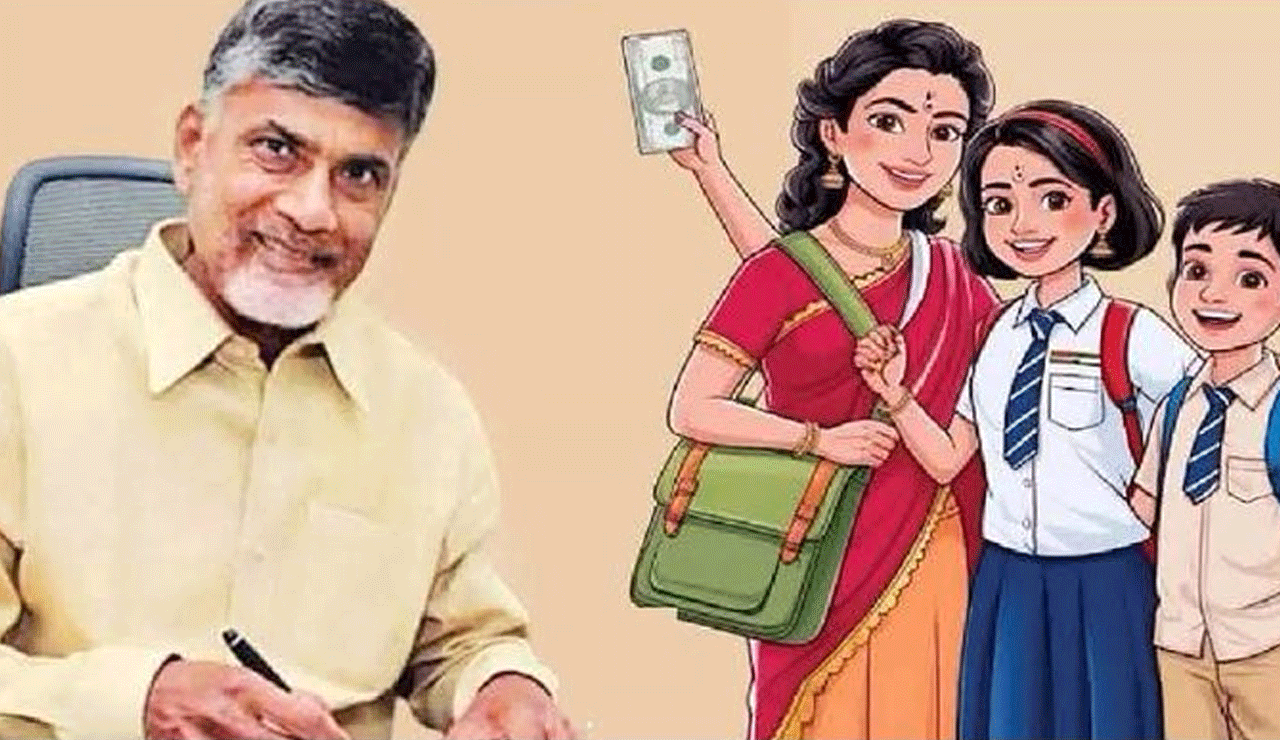 Haven’t Received ‘Talli Ki Vandanam’ Money? Tomorrow Is the Last Chance – Here’s What to Do!