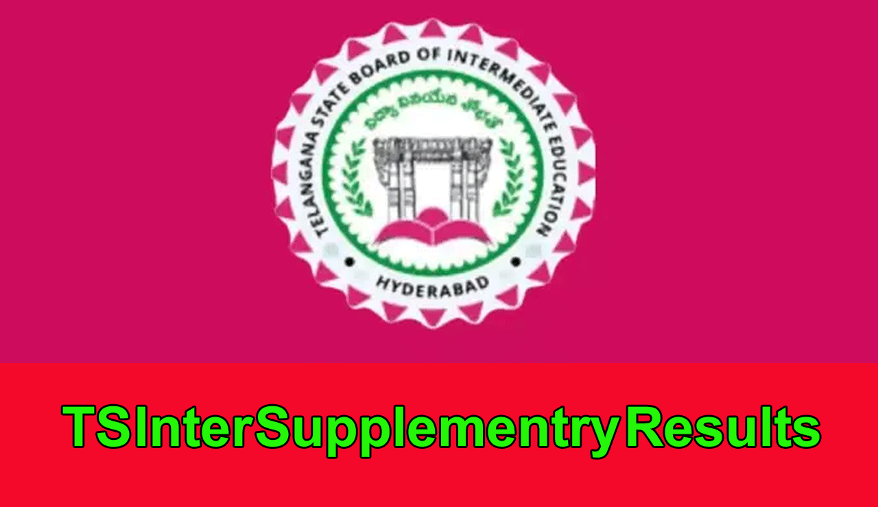 TS Inter Supplementary Results: Do You Know When the Telangana Inter Supply Results Will Be Released?