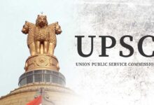 UPSC Declares CSE Prelims 2025 Results, Mains Exam from this Date