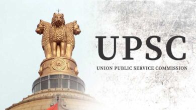 UPSC Declares CSE Prelims 2025 Results, Mains Exam from this Date
