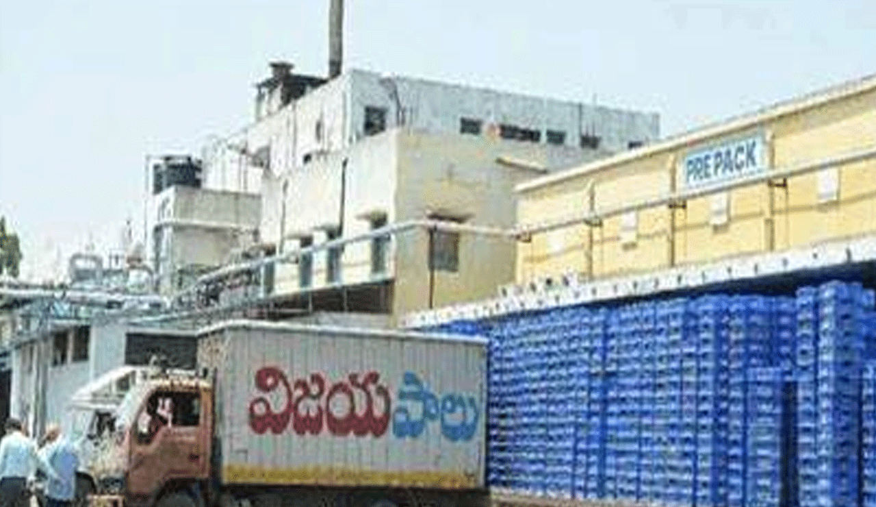 Vijaya Dairy Explosion at Tarnaka: Four Workers Seriously Injured