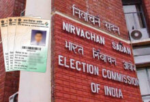Get Your Voter ID in Just 15 Days! ECI Unveils Fast-Track Delivery System, Check Details