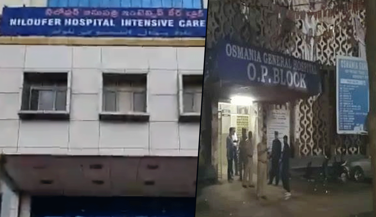 Top Telangana Hospitals in Trouble: Experienced Doctors Missing in Action