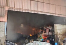 Telangana: Fire Erupts at Waste Management Facility in Sangareddy’s Industrial Hub