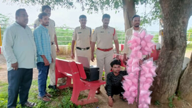 Vikarabad Police Bust Ganja Chocolate Racket, UP Native in Custody