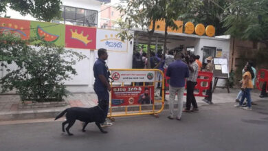 Bengaluru: 40 Schools Receive Bomb Threat Email, Police Launch Investigation