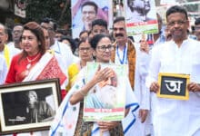 After Bolpur, tribal-dominated Jhargram will be second destination for CM Mamata's ‘Bhasha Andolan’ rally