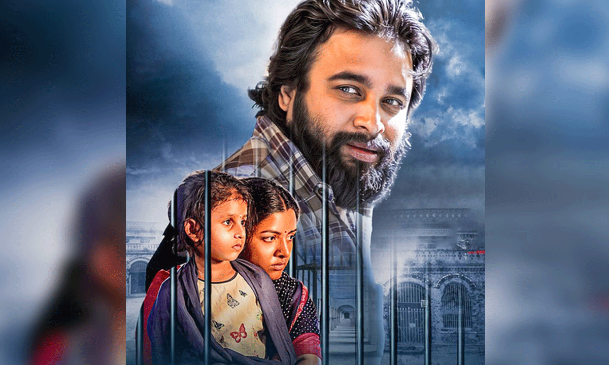 Release of Sasikumar's 'Freedom' Postponed: New Date To Be Announced Soon