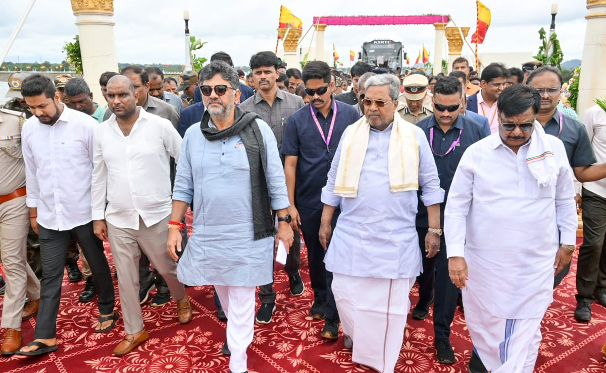 2 4 Siddaramaiah and Shivakumar Say There's No Fight After Kabini Ritual and Mysuru Event Issue