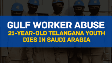 A 21-Year-Old Telangana Youth Dies in Saudi Arabia, whose dreams of a better life in the Gulf often turn into a nightmare of exploitation and abuse.