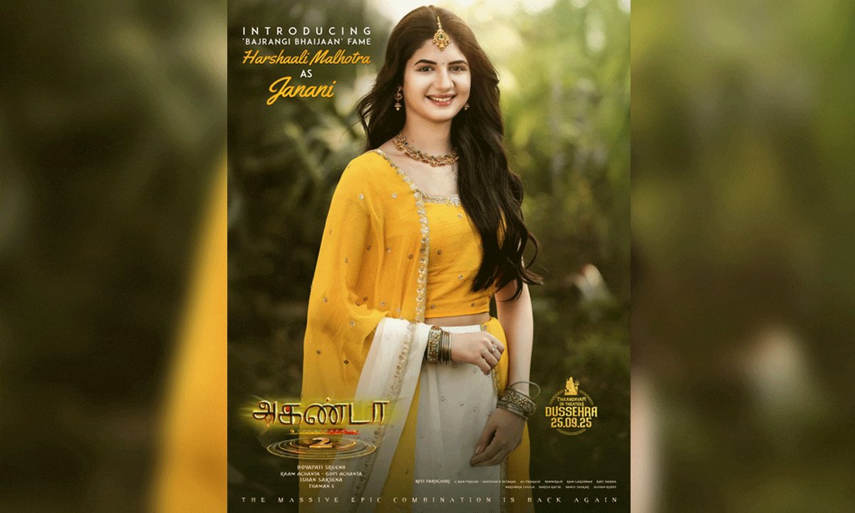 Bajrangi Bhaijan fame Harshaali Malhotra to play Janani in Balakrishna's 'Akhanda 2: Thandaavam'