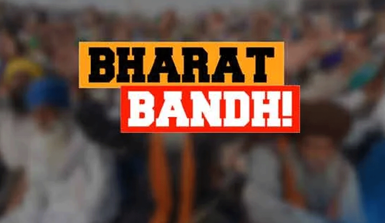 Bharat Bandh on July 9: What’s Open and What’s Closed? Banks, Schools, Colleges & More