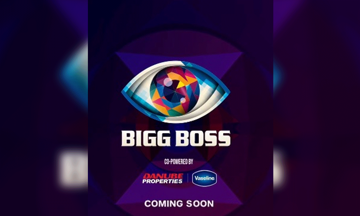 'Bigg Boss 19' announced with a new logo- 'countdown begins'