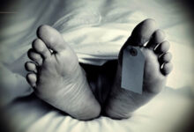 Hyderabad Techie Ends Life After Losing Money to Online Betting, Fear of Exposure Drove Her to Suicide