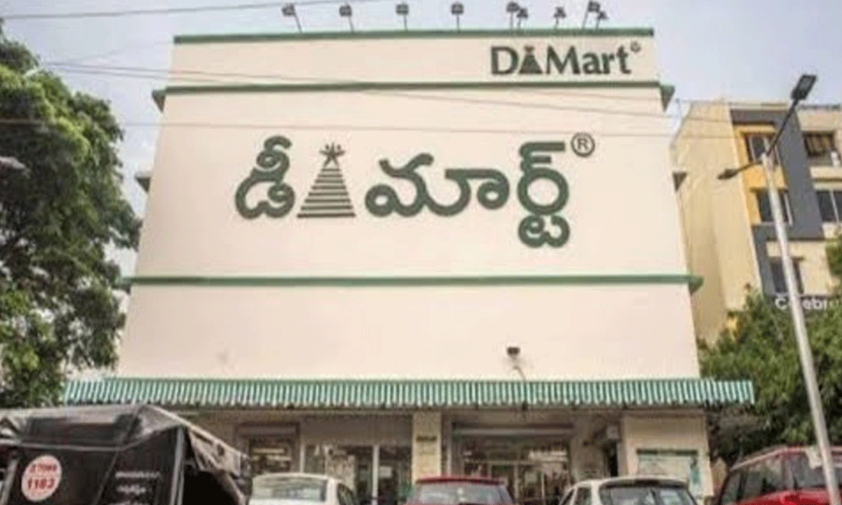 DMart Offers Huge Discounts: Here’s When to Shop for the Best Deals