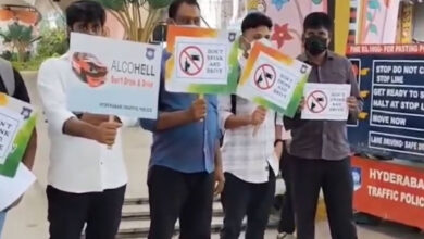 Panjagutta Police Take Unique Step to Curb Repeat Drink & Drive Offenders