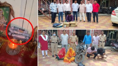 Hyderabad: Excise STF Seizes Over 23.5 Kg of Ganja in Major Operation in Dhoolpet