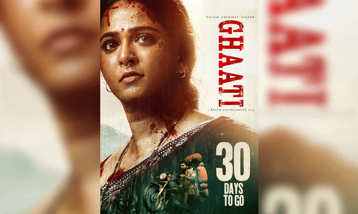 Release of Anushka Shetty, Vikram Prabhu-starrer 'Ghaati' postponed