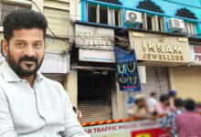 Gulzar House Fire Relief by CM Revanth Reddy: ₹85 Lakh Sanctioned from CMRF