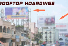 Hyderabad, Rooftop Hoardings to Be Removed, Old Grant Properties to Be Demolished on NH-44: SCB