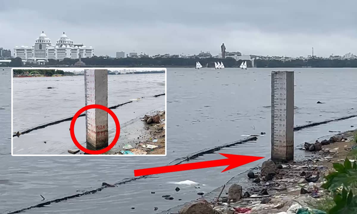 Hussain Sagar Water Level Rises Amid Heavy Rains; Officials Monitor Situation Closely