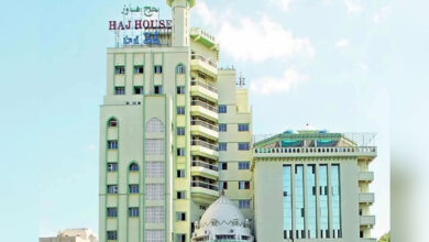 Free Online Application for Haj 2026 Begins in Telangana