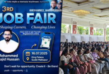 Over 200 Companies, Thousands of Jobs – Are You Ready for Nampally’s Grand Surprise?