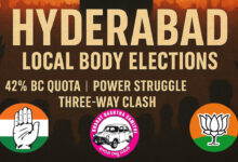 Hyderabad Local Body Elections Heat Up: 42% BC Quota Sparks Three-Way Clash