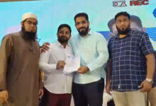 AIMIM Hosts Third Mega Job Fair in Nampally with 25,000 Job Openings