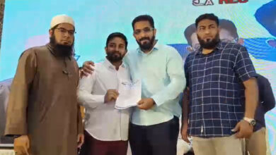 AIMIM Hosts Third Mega Job Fair in Nampally with 25,000 Job Openings
